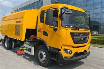 Ysgubwr Ffyrdd Maes Awyr