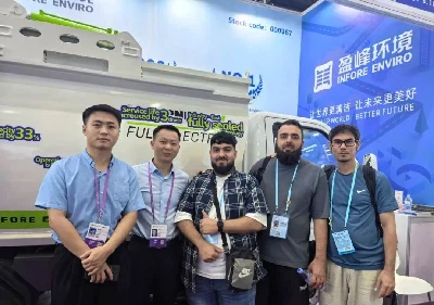 Ffair Treganna|Infore Enviro Yn Arddangos Cryfder Gweithgynhyrchu Deallus Tsi...